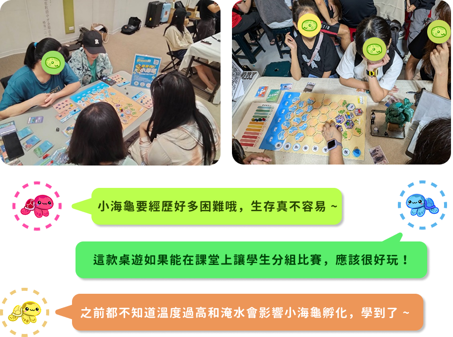 現場實測照片與玩家回饋